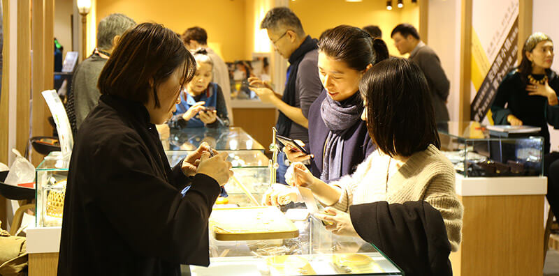 Jewelry Exhibition